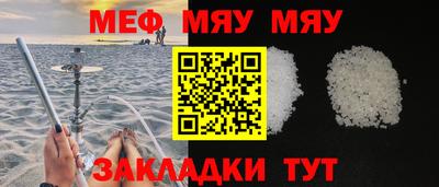 марихуана Малоярославец