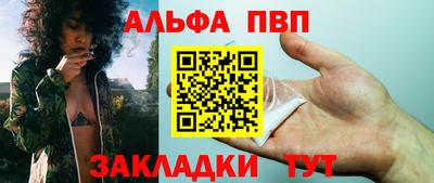 марихуана Малоярославец