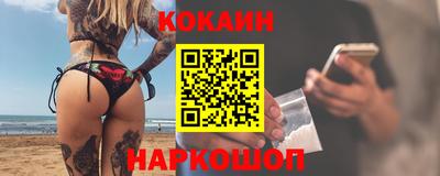 марихуана Малоярославец