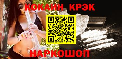 крисы Моздок