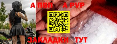 марихуана Малоярославец