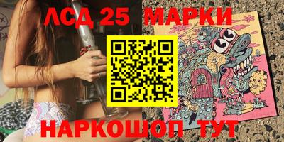 марихуана Малоярославец