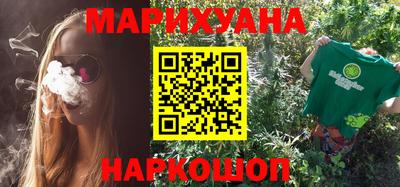 кокаин Малгобек