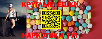 каннабис Мариинск
