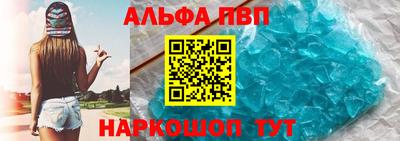 крисы Моздок