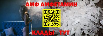 крисы Моздок