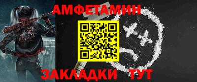 кокаин Малгобек