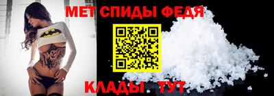 прущий лед Можга