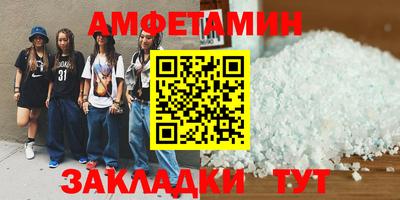 кокаин Малгобек