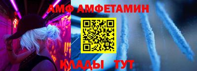 кокаин Малгобек