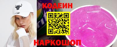 каннабис Мариинск