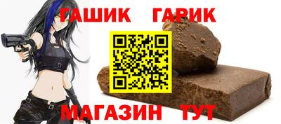эйфоретик Можайск
