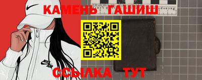 прущий лед Можга