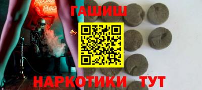 прущий лед Можга