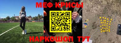 каннабис Мариинск